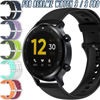 22-мм ремешок для умных часов Realme Watch S/S Pro, силиконовый ремешок, сменный спортивный браслет, Быстросъемный браслет на запястье, аксессуары