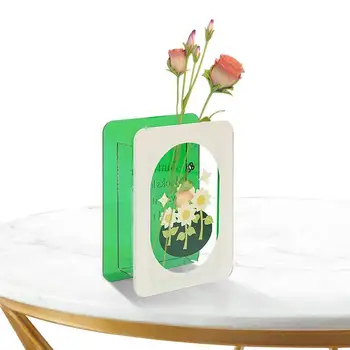 Прозрачная ваза-книжка, прохладная ваза Современной арочной формы С художественным и культурным вкусом, декоративная акриловая ваза, милый декор для цветочных