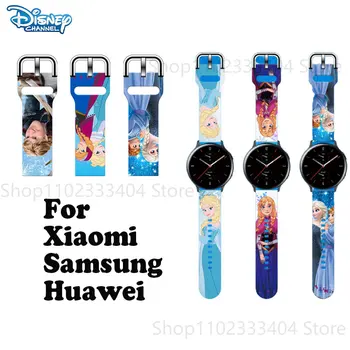 Силиконовый ремешок с принтом Disney Frozen Anna Elsa Kristoff для Xiaomi Color 2 OPPO Jiaming Samsung Huawei GT Ремешок для часов 20ММ 22ММ