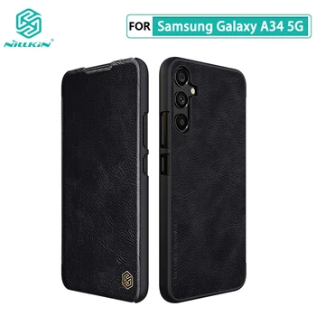 Для Samsung Galaxy A34 Чехол Nillkin Qin Pro Карман для Карт Кошелек сумка Кожаная Откидная Крышка для Samsung Galaxy A34 5G Case