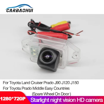 Автомобильная беспроводная камера заднего вида для Toyota Prado для стран ближнего зарубежья (запасное колесо на двери) Водонепроницаемое ночное видение высокого качества