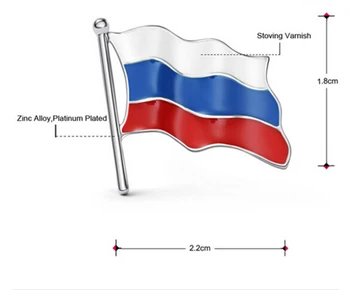 Значок с флагом России на лацкане