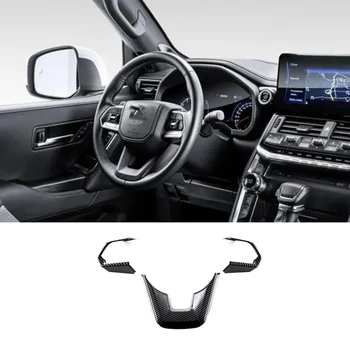 Внутренняя отделка автомобиля в стиле углеродного волокна, декоративная рамка крышки рулевого колеса из АБС-пластика для Toyota Land Cruiser LC300 2022 2023
