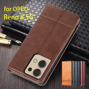 Роскошный Кожаный чехол с Магнитной Адсорбцией для OPPO Reno 8 5G /Reno8 5G 6.4 