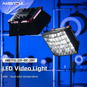Амбициозный LEDP60C 60 Вт 3200-5600k С Двойной Цветовой Температурой Светодиодная Лампа Для Видеосъемки Панельная Лампа С Ячеистой Сеткой Софтбокс Пульт Дистанционного Управления