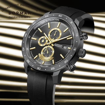Спортивные мужские наручные часы BORMAN с каучуковым ремешком, многофункциональные Автоматические Механические Мужские часы, сапфировое стекло, водонепроницаемые 50-метровые часы
