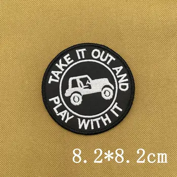 Нашивка для вышивки значка с мультяшным крутым автомобилем AF41, используемая для нашивки железного значка на шляпе-рюкзаке своими руками