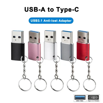 3A USB 3.1 Штекер к USB Type C 3.1 Женский Адаптер Для Защиты От потери Данных OTG USB-C Кабельный Конвертер Для AirPods Pro SAMSUNG XIAOMI HUAWEI