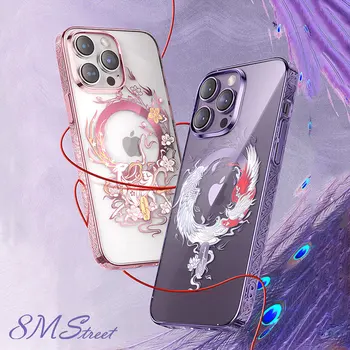 Магнитный чехол Dragon Phoenix для iphone 14 Pro Max 14Plus с гальваническим покрытием, прозрачная крышка ПК для беспроводного зарядного устройства Magsafe