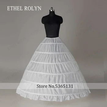 Свадебная нижняя юбка с кринолином от ЭТЕЛЬ Ролин.