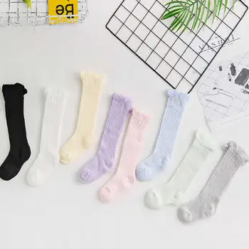Носки для новорожденных до колена для маленьких девочек, носки для маленьких девочек от 0 до 24 месяцев, дышащие носки из Хлопчатобумажной сетки для малышей, Хлопчатобумажные носки