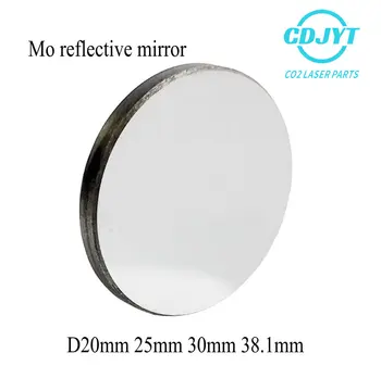 CDJYT CO2 лазерное зеркало диаметром 20 мм, 25 мм, 30 мм, 38 мм Mo отражающее зеркало для резки деталей гравировального лазерного станка