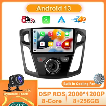 Автомагнитола Android 13 для Ford Focus 3 Mk 3 2011 2012 - 2019 Мультимедийный видеоплеер Carplay Auto Stereo 4G WIFI GPS Навигация