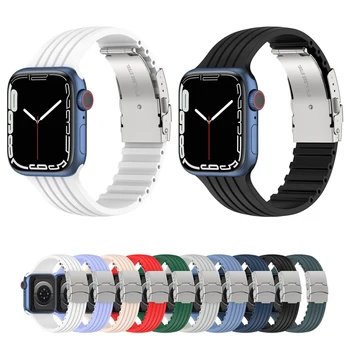 Силиконовый ремешок для apple watch 44мм 40мм 49мм 45мм 41мм 38мм 42мм 4544мм Браслет с пряжкой из нержавеющей стали iwatch ultra 5 6 se 7 8