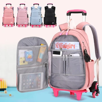 2023 Школьная сумка для учащихся, рюкзак на колесиках, детская сумка-тележка, школьный рюкзак для девочек, многофункциональный детский водонепроницаемый рюкзак на колесиках