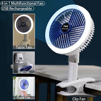 Многофункциональный электрический Мини-вентилятор с зажимом, перезаряжаемый через Usb, ручной Настенный потолочный вентилятор емкостью 2000 мАч со светодиодной подсветкой для домашнего кемпинга, портативный