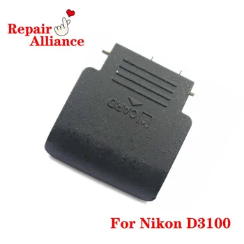 СКОПИРУЙТЕ Новую крышку для карты памяти SD с металлической пружиной для ремонта зеркальной камеры Nikon D3100