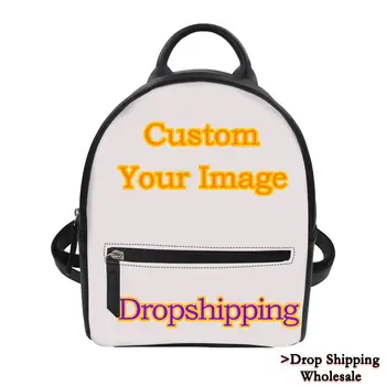 Индивидуальный логотип с изображением женского мини-рюкзака из кожи для студенток, мягкие на ощупь женские сумки своими руками, бесплатная прямая доставка