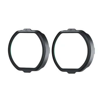 Оправа для линз VR по рецепту для PS VR2, очки для защиты от близорукости, защита от синего цвета, Быстроразъемная оправа для PSVR2