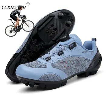 Новые фиолетовые туфли на плоской подошве, велосипедные кроссовки MTB Speed Route, мужские кроссовки для шоссейных велосипедов, обувь для горных гонок, Женские велосипедные шипы Spd