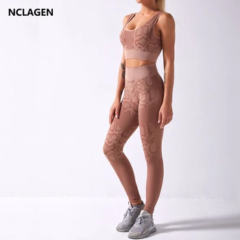 Женский бесшовный костюм NCLAGEN для фитнеса, комплект для йоги из 2 предметов, леггинсы для спортзала со змеиным узором и топ, спортивная одежда, тренировочный жилет, спортивная экипировка