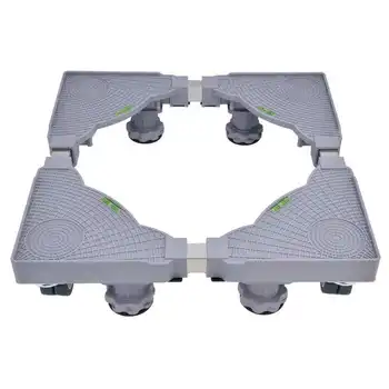 Подставка для стиральной машины Многофункциональное подвижное регулируемое основание Подвижный ролик с фиксирующими колесиками