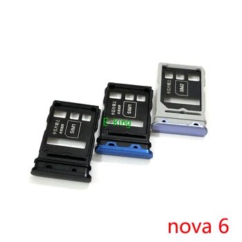10шт Для Huawei Nova 6 7 SE 7SE Слот для sim-карты Держатель лотка Гнездо для чтения sim-карт Запасная часть