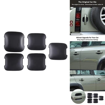 Для Land Rover Defender 2020-2023 Автомобильные наружные дверные ручки, крышка чаши боковой двери, аксессуары для отделки, матовый черный