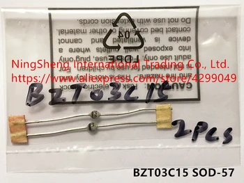Оригинальное новое 100% импортное стабилизированное напряжение BZT03C15 SOD-57