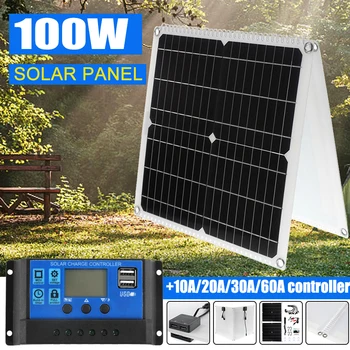 100 Вт (2шт x 50 Вт) Складная Солнечная Панель pannello Solare Usb Контроллер Солнечной Батареи/Модуль/Системное Зарядное Устройство для Мобильного Телефона