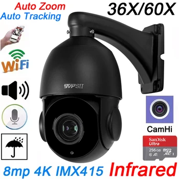 Camhi Black Макс.256g Автоматическое Отслеживание 8MP 4K IMX415 36X 60X Зум 360 ° Аудио Наружная Камера безопасности ONVIF IP WIFI PTZ Speed Doom