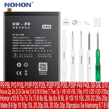 Аккумулятор для Huawei P4 P30 Lite Plus P10 P20 P30 Pro Honor X10 10 9 8 Lite 6 4X 7X 8X Mate 9 10 20 Pro 30 Замена V10 Nova 7