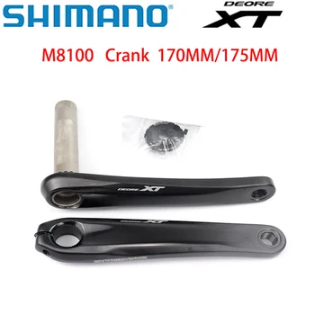Комплект Кривошипов Shimano Deore XT FC M8100 1x12 Speed MTB FC-M8100-1 170 мм 175 мм