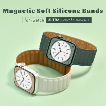 Силиконовый Магнитный ремешок с петлей Для Apple Watch Band 49 мм 41 мм 45 мм 44 мм 40 мм Для Браслета iWatch Серии 8 7 6 SE 5 4 42 мм 38 мм
