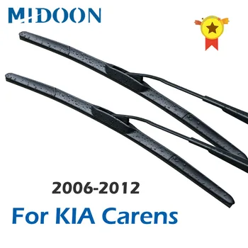 Гибридные щетки стеклоочистителя MIDOON для KIA Carens/Rondo подходят для рычага 2006 2007 2008 2009 2010 2011 2012