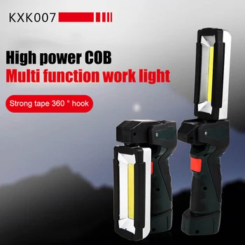 COB фонарик, Складной светодиодный рабочий фонарь, 5 режимов вращения на 360 градусов, фонарик для аварийного обслуживания автомобиля на открытом воздухе.
