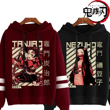 Аниме Demon Slayer Kamado Tanjirou Камадо Незуко Толстовки с принтом, толстовки с капюшоном, Уютные топы, пуловеры