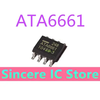 ATA6661-Чип связи приемопередатчика платы автомобильного компьютера TAQY ATA6661 SOP8 хорошо продается