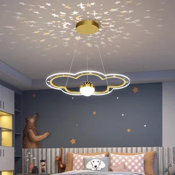Люстры Светильники Новые современные светодиодные для спальни кабинета, зала, в форме облачного цветка, светильники для внутреннего освещения, лампа Sky Decor Lamp