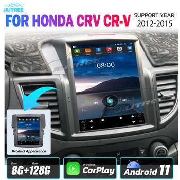 Android Мультимедийный Плеер Для Honda CRV CR-V 2012 2013-2016 Вертикальный Экран Автомобильный GPS Навигация Радио 4G WIFI Carplay Головное устройство