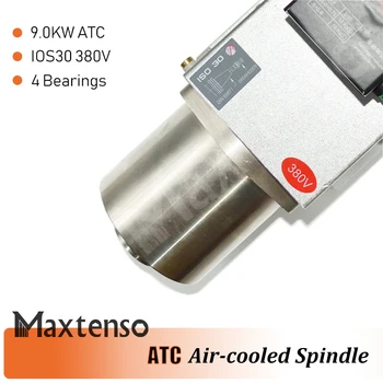MAXTENSO 9KW ATC Двигатель Шпинделя с Воздушным охлаждением 380V ISO30 BT30 24000 об./мин. GDZ143x133-9 Длинноголовый Фрезерный станок с ЧПУ Для Резки и Гравировки Деталей MTO