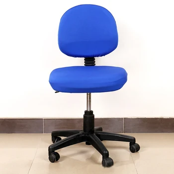 1 комплект эластичных чехлов для офисных стульев из спандекса и полиэстера, эластичный чехол для компьютерного стула, универсальное поворотное покрытие для игрового стула