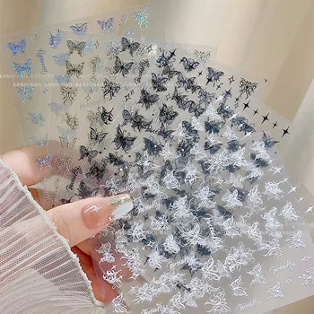 3D наклейка для нейл-арта с полой бабочкой, наклейка для маникюра с лазерной бабочкой Aurora, черно-белое украшение для маникюра с бабочкой &*&