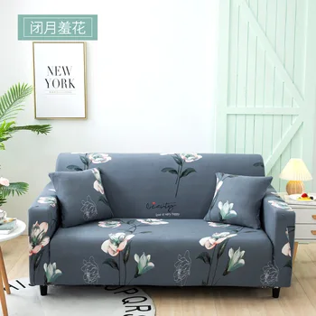 Чехол для дивана из эластичной ткани для трех человек, все включено, Европейский чехол для дивана, защита от пыли, лето