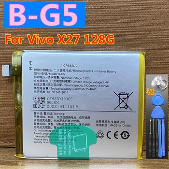 Новый Оригинальный Аккумулятор B-G5 4000mAh для Замены Аккумуляторов Мобильных Телефонов Vivo X27 128G