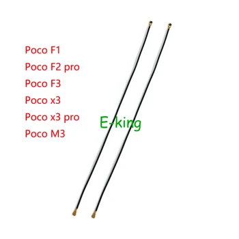 Для Xiaomi Mi Poco F1 F2 F3 M3 X3 X4 M4 Pro Сигнальный гибкий кабель Wifi антенны