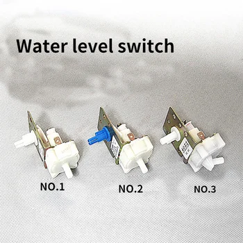 Запасные части для стиральных машин Переключатель уровня воды Датчик давления воды
