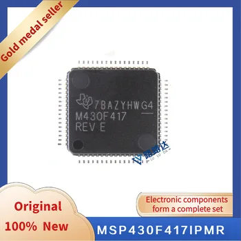 MSP430F417IPMR LQFP64 Новый оригинальный интегрированный чип