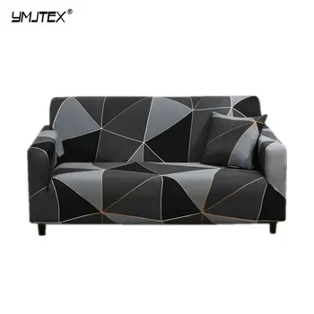 Высокоэластичный чехол для дивана с геометрическим принтом, эластичные L-образные чехлы для диванов из полиэстера для гостиной на 1/2/3/4 места SFT0052