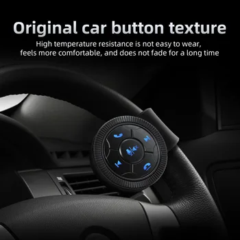 Черная умная беспроводная кнопка управления рулевым колесом автомобиля Для автомобильного радиоприемника музыкального плеера Android DVD GPS навигационного пульта дистанционного управления